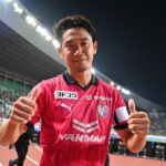 Shinji Kagawa bei Cerezo Osaka